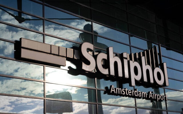 Illustrative: The main entrance of Schiphol airport, near Amsterdam, The Netherlands, December 6, 2023. (PixelBiss / Shutterstock.com) Illustrative: The main entrance of Schiphol airport, near Amsterdam, The Netherlands, December 6, 2023. (PixelBiss / Shutterstock.com)