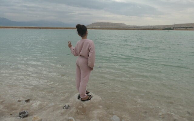'Last Day in the Dead Sea' by children from Sderot for Photo Is:rael through April 30, 2024 (Courtesy Photo Is:rael)