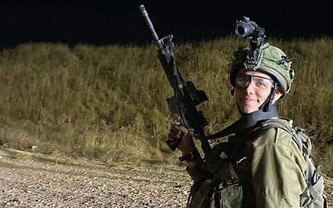 Sgt. Kiril Brodski (Credit: IDF Spokesperson's Unit).
