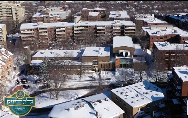 Birdseye view of the Belz Yeshiva Ketana in Montreal, Canada. (Belz fundraising video/YouTube)