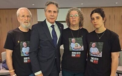 (L-R): Lee Siegel, brother of hostage Keith Siegel, then-US Secretary of State Antony Blinken, captivity survivor Aviva Siegel, and her daughter Shir Siegel, pose for a photo on May 1, 2024 (Courtesy)