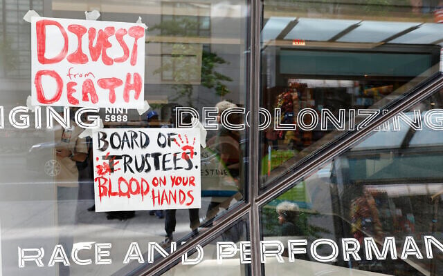 Anti-Israel signs are seen posted on windows as The New School faculty set up a pro-Palestinian encampment on the university's campus May 08, 2024 in New York City (Michael M. Santiago/Getty Images/AFP) Anti-Israel signs are seen posted on windows as The New School faculty set up a pro-Palestinian encampment on the university's campus May 08, 2024 in New York City (Michael M. Santiago/Getty Images/AFP)