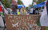 People chant against the Israel-Hamas war during a protest set up in a plaza at the University of Texas at Dallas, in Richardson, Texas, May 1, 2024. (LM Otero/AP)