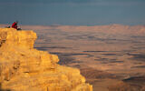 View of the Makhtesh Ramon, a crater in southern Israel, February 26, 2023. (Doron Horowitz/Flash90)