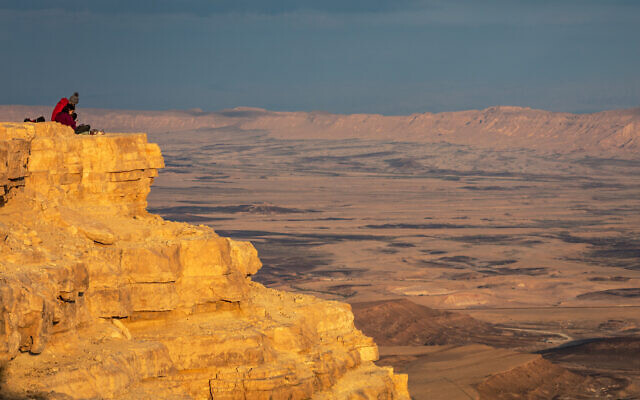 View of the Makhtesh Ramon, a crater in southern Israel, February 26, 2023. (Doron Horowitz/Flash90) View of the Makhtesh Ramon, a crater in southern Israel, February 26, 2023. (Doron Horowitz/Flash90)