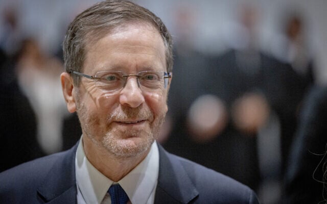 Israeli President Isaac Herzog speaks at a swearing in ceremony for newly appointed judges at the President's residence in Jerusalem, on April 18, 2024. (Chaim Goldberg/Flash90)