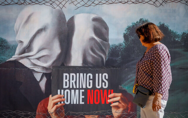 A sign calling for the release of Hamas-held hostages, at Hostages Square in Tel Aviv, May 7, 2024. (Miriam Alster/FLASH90) A sign calling for the release of Hamas-held hostages, at Hostages Square in Tel Aviv, May 7, 2024. (Miriam Alster/FLASH90)