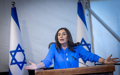 Transportation Minister Miri Regev holds a press conference ahead of Israel's 76th Independence Day Ceremony at Mount Herzl in Jerusalem, on May 8, 2024. (Chaim Goldberg/Flash90)