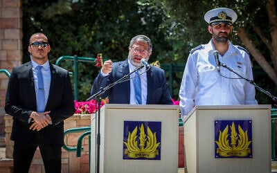 National Security Minister Itamar Ben Gvir speaks during an official Memorial Day ceremony at the Ashdod Military Cemetery on May 13, 2024. (Liron Moldovan/Flash90)