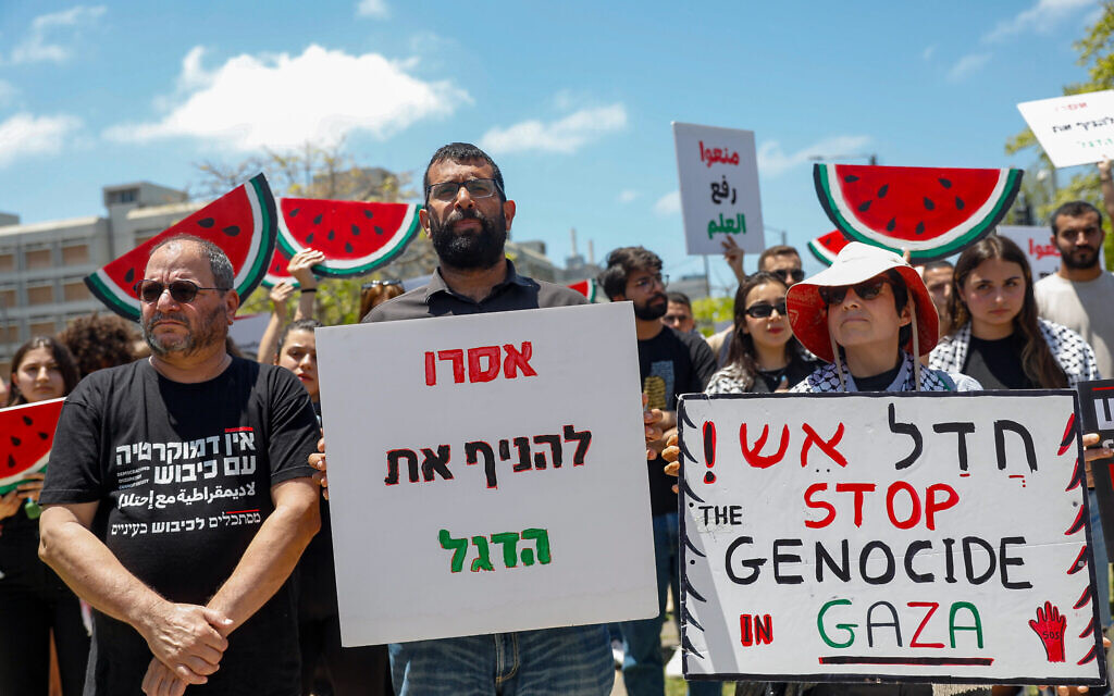 Arab and left-wing activist students attend a rally marking the Palestinian 'Nakba' anniversary at the Tel Aviv University on May 15, 2024. (Miriam Alster/Flash90)