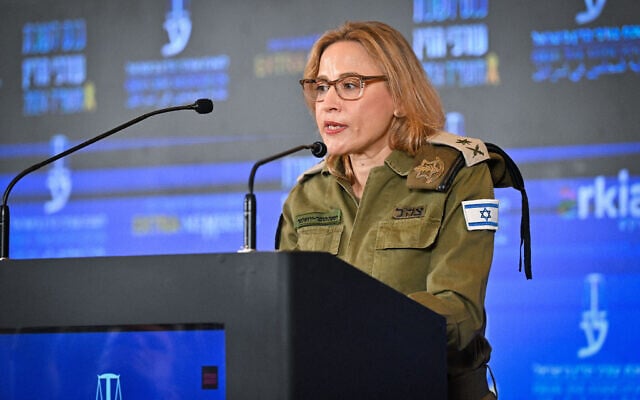 Chief Military Advocate Yifat Tomer-Yerushalmi speaks at the Israel Bar Association annual conference of attorneys in Eilat in southern Israel, on May 27, 2024. (Flash 90) Chief Military Advocate Yifat Tomer-Yerushalmi speaks at the Israel Bar Association annual conference of attorneys in Eilat in southern Israel, on May 27, 2024. (Flash 90)