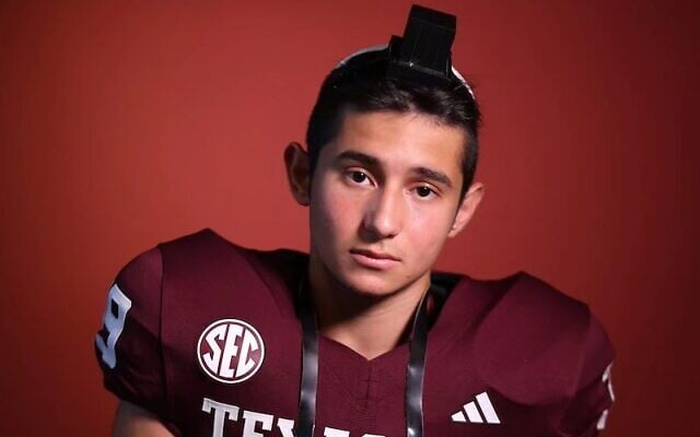Sam Salz of the Texas A&M Aggies. (Courtesy Texas A&M Athletics)