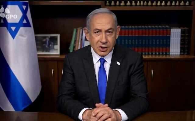 Prime Minister Benjamin Netanyahu gives a video statement, May 5, 2024 (Screen grab via Government Press Office) Prime Minister Benjamin Netanyahu gives a video statement, May 5, 2024 (Screen grab via Government Press Office)