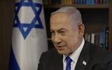 Screen capture from video of Prime Minister Benjamin Netanyahu during an interview with CNBC, May 15, 2024. (YouTube. Used in accordance with Clause 27a of the Copyright Law)