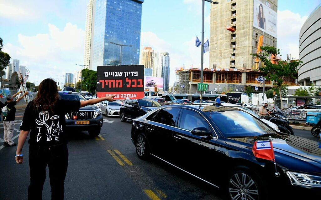 Protesters block Begin Street in Tel Aviv, calling for the release of hostages held by Hamas in Gaza, May 12, 2024. (Danor Aharon/ Pro-Democracy Movement)