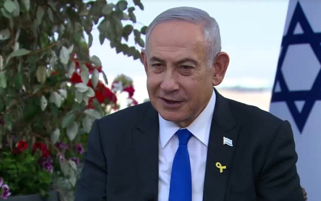 Prime Minister Benjamin Netanyahu, May 9, 2024 (GPO screenshot)
