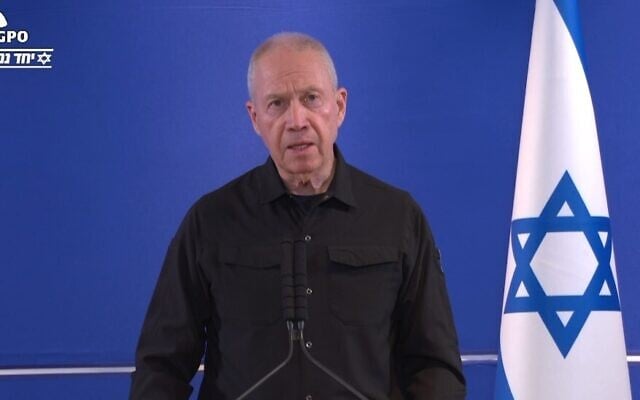 Defense Minister Yoav Gallant delivers a statement to the press, May 15, 2024. (Screenshot) Defense Minister Yoav Gallant delivers a statement to the press, May 15, 2024. (Screenshot)