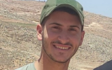 Staff Sgt. Yedidya Azugi, who was killed in battle in northern Gaza. (Israel Defense Forces)