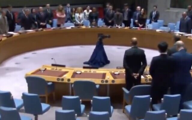 Screen capture from video of the UN Security Council observing a minute of silence over the death in a helicopter crash of Iranian President Ebrahim Raisi, May 20, 2024. (X. Used in accordance with Clause 27a of the Copyright Law) Screen capture from video of the UN Security Council observing a minute of silence over the death in a helicopter crash of Iranian President Ebrahim Raisi, May 20, 2024. (X. Used in accordance with Clause 27a of the Copyright Law)
