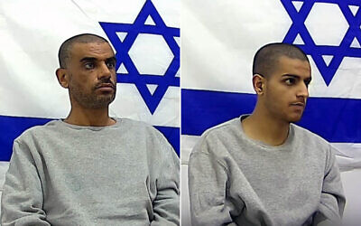 Screenshots from an IDF interrogation video, released May 23, 2024, of captured Hamas terrorists Jamal Hassin Ahmad Radi (left) and his son Abdallah Radi confessing to murder and rape during the October 7 attack on Israel. (IDF)