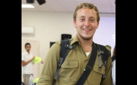 Staff Sgt. Shlomo (Dmitri) Reshetnikov (IDF)
