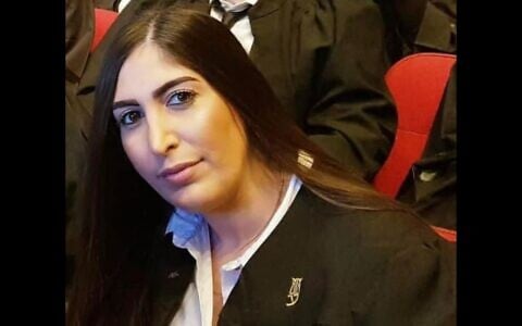Sgt. First Class Sharon Rahmani (Courtesy)