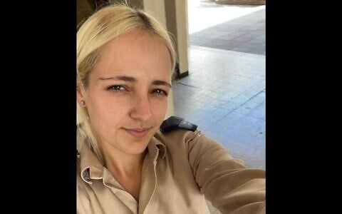 Sgt. Karin Shwarcman (IDF)