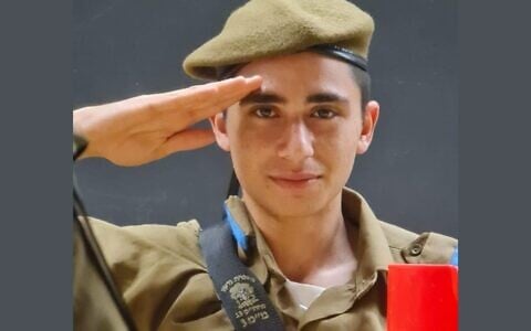 Sgt. Yaron Zohar (IDF)