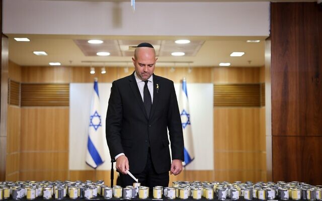 Knesset Speaker Amir Ohana lights a memorial candle for Holocaust Remembrance Day at the Knesset on May 6, 2024 (Noam Moskowitz, Office of the Knesset Spokesperson) Knesset Speaker Amir Ohana lights a memorial candle for Holocaust Remembrance Day at the Knesset on May 6, 2024 (Noam Moskowitz, Office of the Knesset Spokesperson)