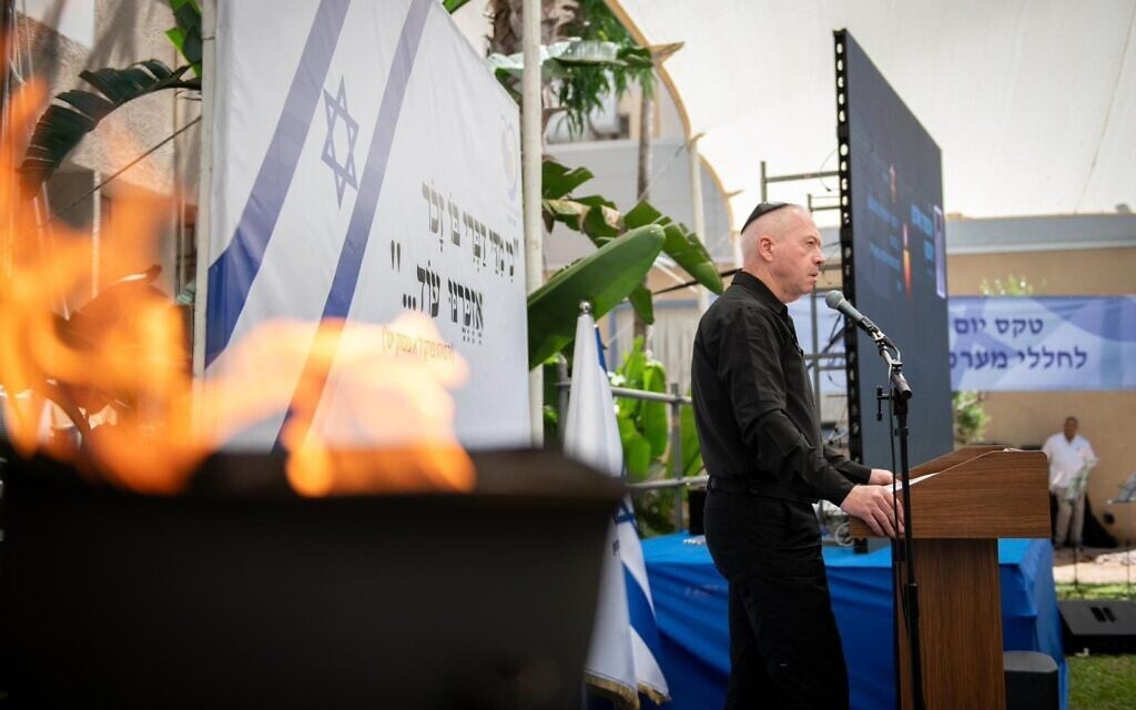 Defense Minister Yoav Gallant speaks at a Memorial Day ceremony, May 9, 2024. (Shachar Yurman/Defense Ministry)