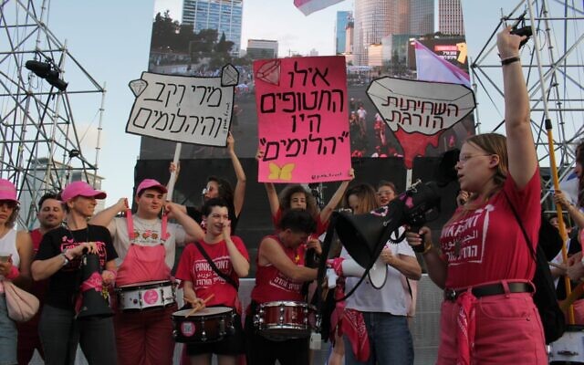 Anti-government protesters gather at Kaplan Street in Tel Aviv, May 25, 2024. (Pro-Democracy Protest Movement/Reuven G.Sz) Anti-government protesters gather at Kaplan Street in Tel Aviv, May 25, 2024. (Pro-Democracy Protest Movement/Reuven G.Sz)
