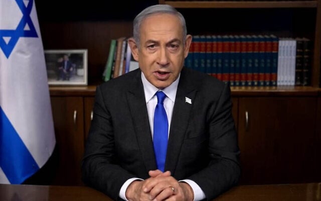 Prime Minister Benjamin Netanyahu gives a video statement, May 5, 2024. (Screen grab via Government Press Office) Prime Minister Benjamin Netanyahu gives a video statement, May 5, 2024. (Screen grab via Government Press Office)