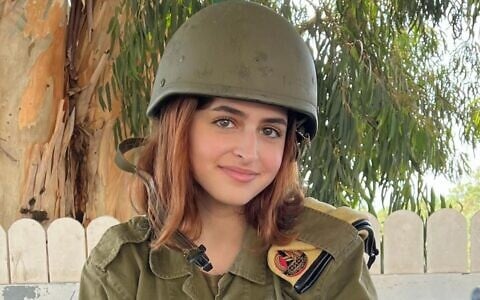 Staff Sgt. Omer Sarah Benjo (Courtesy)