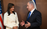 Prime Minister Benjamin Netanyahu meets with former US ambassador to the UN Nikki Haley, May 29, 2024. (Haim Zach/GPO)