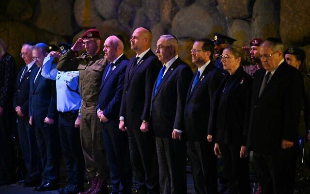 Top Israeli officials attend a Holocaust Remembrance Day ceremony at Yad Vashem in Jerusalem, May 6, 2024 (Haim Zach/GPO) Top Israeli officials attend a Holocaust Remembrance Day ceremony at Yad Vashem in Jerusalem, May 6, 2024 (Haim Zach/GPO)