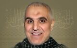 Hussein Ibrahim Makki, a top Hezbollah field commander killed in an Israeli drone strike, May 14, 2024. (Hezbollah media office)