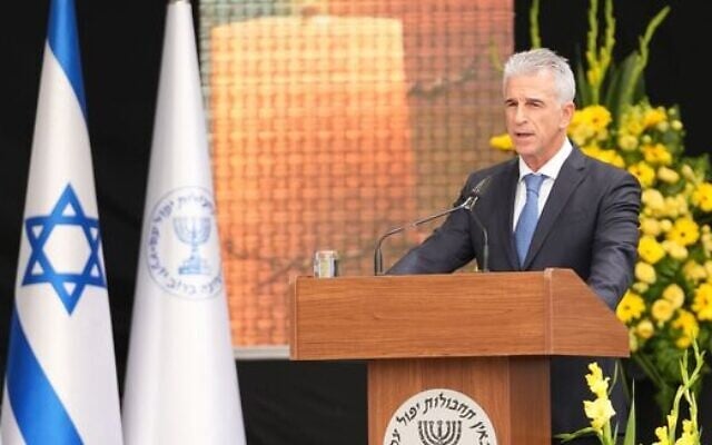 Mossad chief David Barnea speaks during a Holocaust Remembrance Day ceremony at the agency's headquarters near Tel Aviv, May 6, 2024. (Courtesy) Mossad chief David Barnea speaks during a Holocaust Remembrance Day ceremony at the agency's headquarters near Tel Aviv, May 6, 2024. (Courtesy)