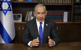 Prime Minister Benjamin Netanyahu speaks in a video message from his office, May 7, 2024. (Screenshot/GPO)