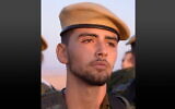 Staff Sgt. Haim Sabach, who was killed in a Hezbollah attack on an army post near the northern community of Malkia on May 8, 2024. (Israel Defense Forces)