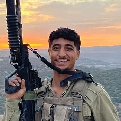 Sgt. Yotam Hillel (IDF) Sgt. Yotam Hillel (IDF)