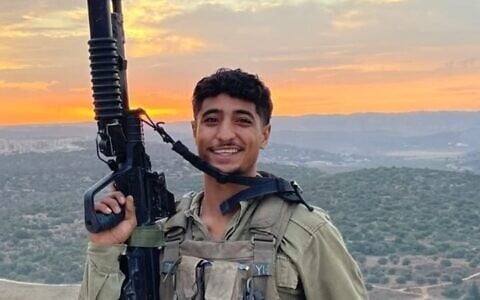 Sgt. Yotam Hillel (IDF)