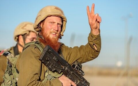 Staff Sgt. Yonadav Raz Levenstein (Courtesy)