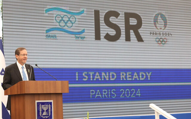 President Isaac Herzog speaks to Olympians and Paralympians at the President's Residence in Jerusalem on June 19, 2024 (Oded Karni/Olympic Committee of Israel) President Isaac Herzog speaks to Olympians and Paralympians at the President's Residence in Jerusalem on June 19, 2024 (Oded Karni/Olympic Committee of Israel)