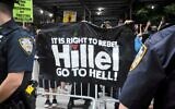 Illustrative: Anti-Israel protesters target Hillel, a social club for Jewish students, at Baruch College in New York City, June 6, 2024. (Luke Tress via JTA)