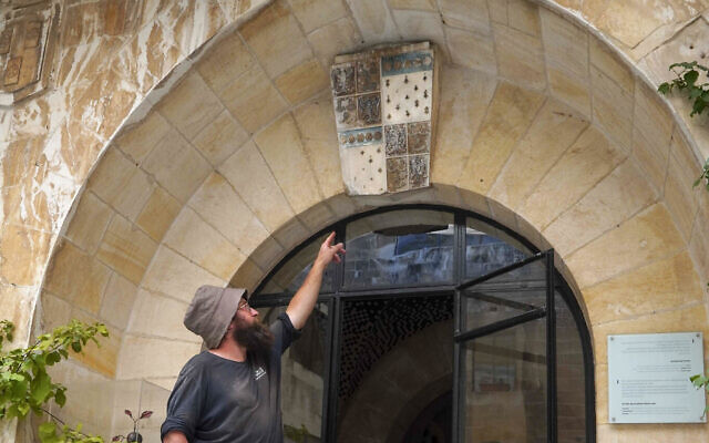 One of the coats of arms at the Mt. Zion Hotel in Jerusalem. (courtesy/IAA)