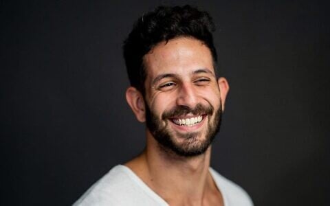 Omer Gavra (Courtesy)