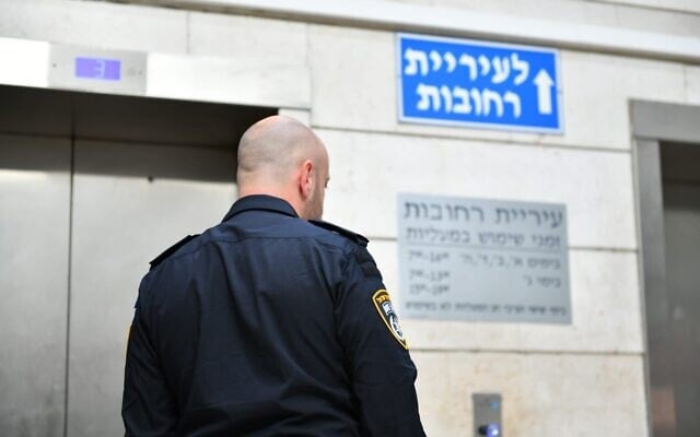 A police officer at the Rehovot municipality, June 4, 2024. (Israel Police) A police officer at the Rehovot municipality, June 4, 2024. (Israel Police)