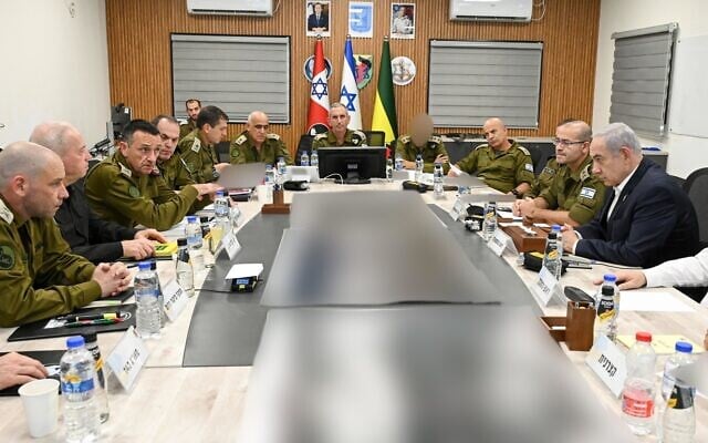 Prime Minister Benjamin Netanyahu attends a situational assessment with top aides and military commanders in Southern Command headquarters, June 30, 2024. (Maayan Toaf/GPO)