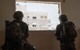 Israel Defense Forces operating in Gaza, June 22, 2024. (Israel Defense Forces)