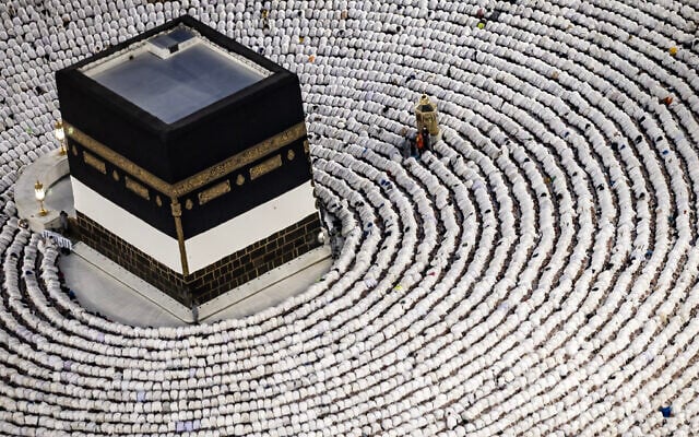 Muslim worshipers pray around the Kaaba, Islam's holiest shrine, at the Grand Mosque in Saudi Arabia's holy city of Mecca on June 13, 2024, ahead of the annual Hajj pilgrimage (Fadel Senna/AFP) Muslim worshipers pray around the Kaaba, Islam's holiest shrine, at the Grand Mosque in Saudi Arabia's holy city of Mecca on June 13, 2024, ahead of the annual Hajj pilgrimage (Fadel Senna/AFP)